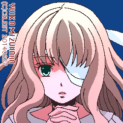 ユールベル