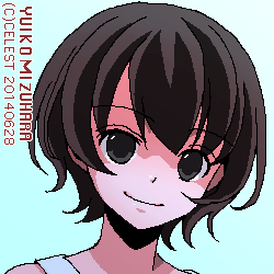 七海