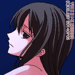 澪