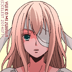 ユールベル