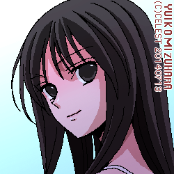澪
