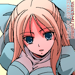 レイチェル