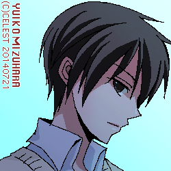遥