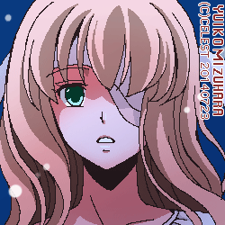 ユールベル