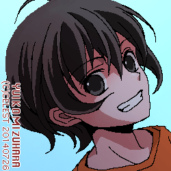 七海