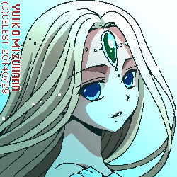 蒼姫