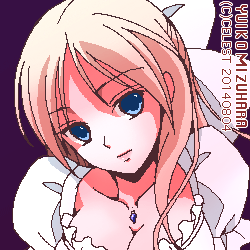 レイチェル