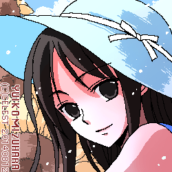 澪