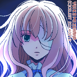 ユールベル