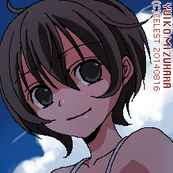 七海