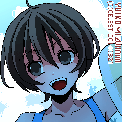 七海