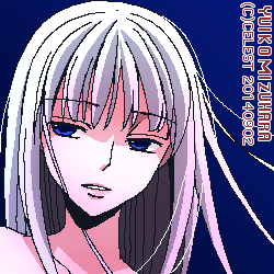 アルティナ