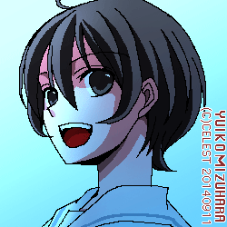 七海