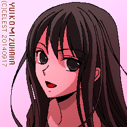 澪