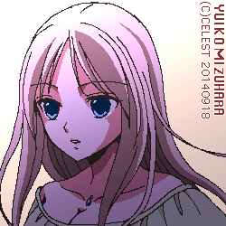レイチェル