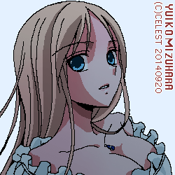 レイチェル