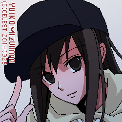 澪