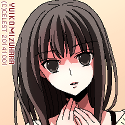 澪