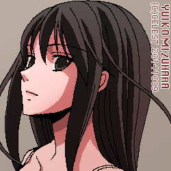 澪