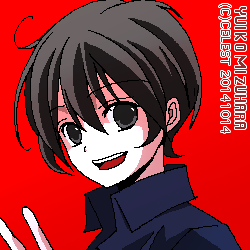 七海