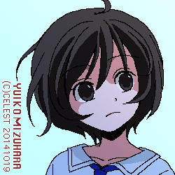七海