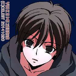 遥