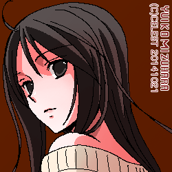 澪