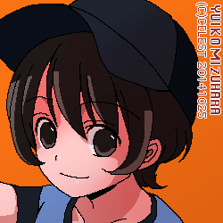 七海