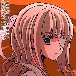 ユールベル