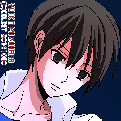 遥