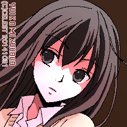 澪
