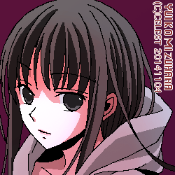 澪