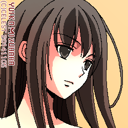 澪