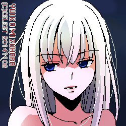アルティナ