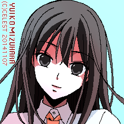 澪