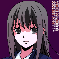 澪