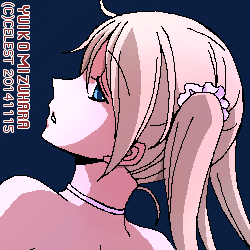 沙耶
