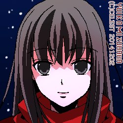 澪