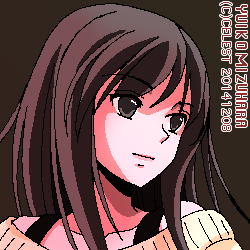 澪
