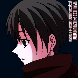 遥