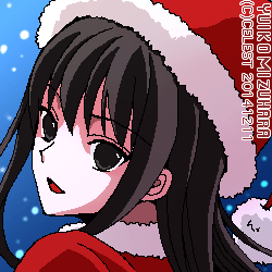 澪