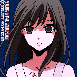 澪