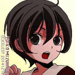 七海