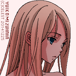 レイチェル