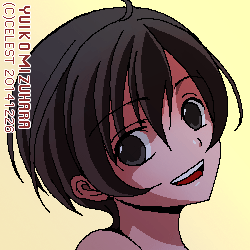 七海