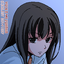 澪