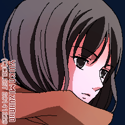 澪
