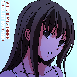 澪