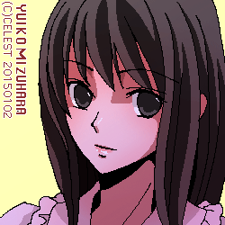 澪