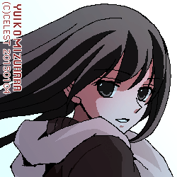 澪
